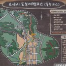 오산소공원 Daum카페