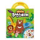 푸른문화사