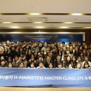 ㈜현대마스타자동차 이미지