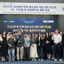 실감 이미지