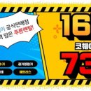 푸른렌탈