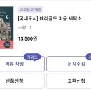 베스트세탁소 이미지