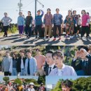 웰컴투삼달리 이미지