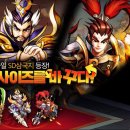 조조게임즈 이미지