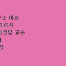 힐링전산 이미지