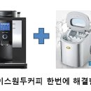 카페리앙 이미지