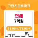 (주)강동이앤씨 이미지