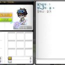 온천만두