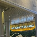 파파스팜 | [ 다낭 ] 1