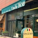 엉클파스타 | 부산명지맛집 엉클밥 깻잎불고기피자 미트볼크림파스타 후기