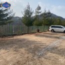 농업회사법인(주)호수 이미지