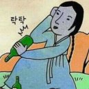 김밥포차