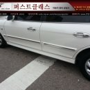삼양자동차공업사 이미지