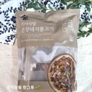 (주)견우푸드 이미지