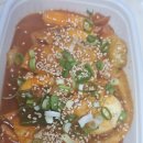 오늘떡본김애 이미지