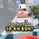 아이러브여남 이미지