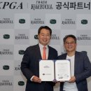 (주)프레시코