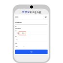소마사고력수학학원 네이버블로그