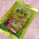 황토농원마트