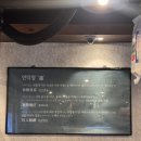 연막창시지광장점 이미지