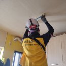 ㈜부강에너지 이미지