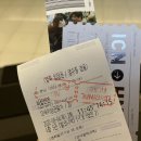 마음이 아파요!