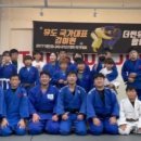 더썬유도관 이미지