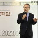 정호승문학관 이미지