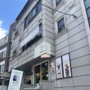 자이안트 | [카페 안부] 강남 북카페 추천 📚 커피와 책으로 힐링하기 좋은 삼성동 카페 ☕️