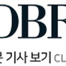 이례건축인테리어 이미지