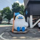 연꽃유치원 | [후기] 남이섬 : 춘천 가볼만한 곳