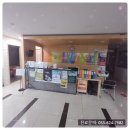 용연합내과의원 이미지