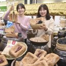 수정유통