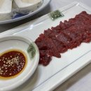 거목한정식 이미지