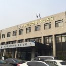 법원 이미지