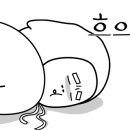 조이플어린이집 이미지