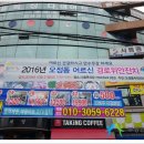 차치경로당 이미지