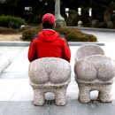 제주건강과 성박물관 이미지