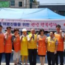 (주)케이엠디지텍
