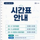 준앤준(주) 네이버블로그
