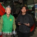 생극단위농협