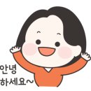 버스정류장(삼익아파트 앞) 이미지