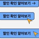 탑오토미션(TOP AUTO) | 2주 차(3) 학습 스터디 노트