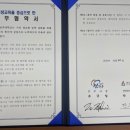 연암공과대학교 이미지