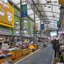 삼척중앙시장 이미지