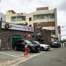 시애틀당구장 이미지