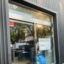 스마일푸줏간 이미지