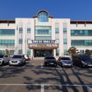 안정농업 자재센터 이미지