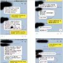 언어이해 개별첨삭과외합니다 (합리적 가격 ,수강후기 첨부 ,만점자배출 ,리트 전과목 인강 제공) 이미지