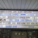 홍익 노래연습장 이미지